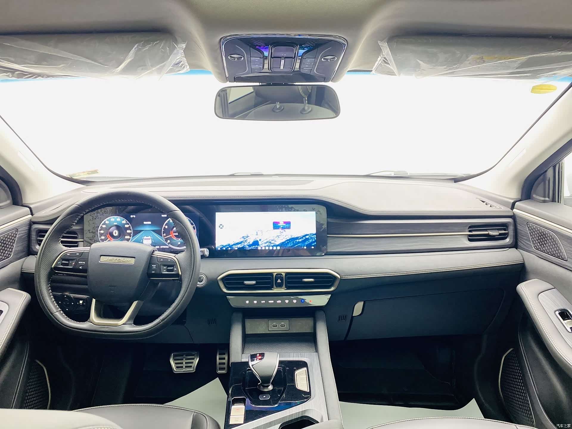 Jetour X90, 2024 7