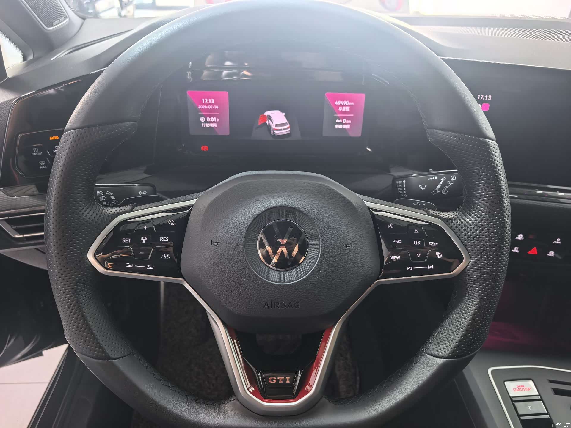 Volkswagen Golf, 2023 9