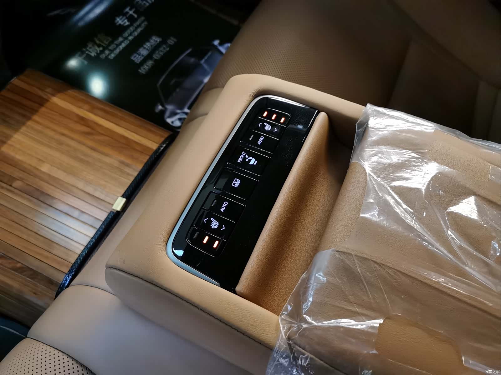 Lexus LS, 2020 15
