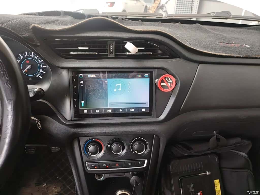 Chery 3, 2016 13