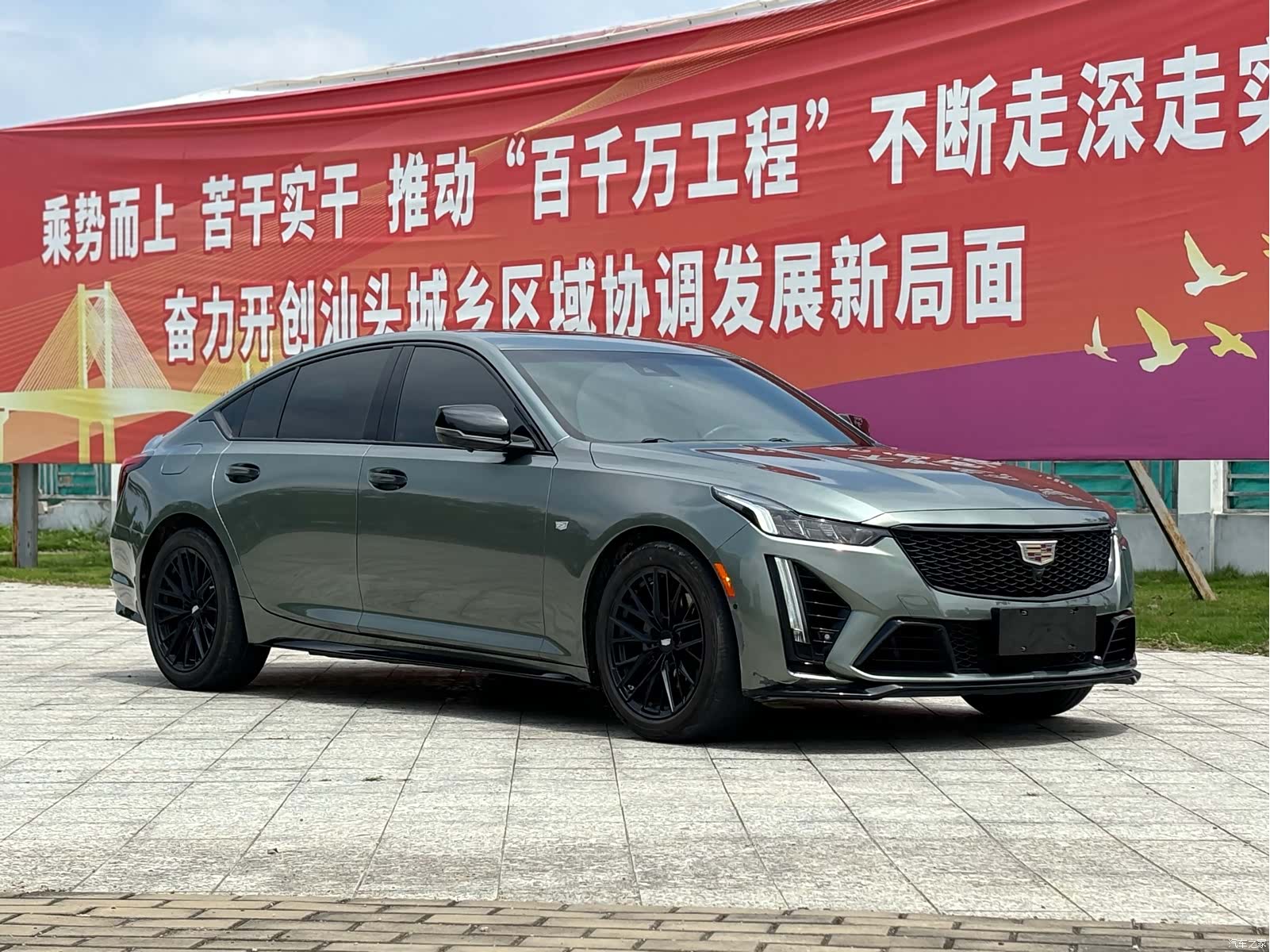 Cadillac CT5, 2023 3