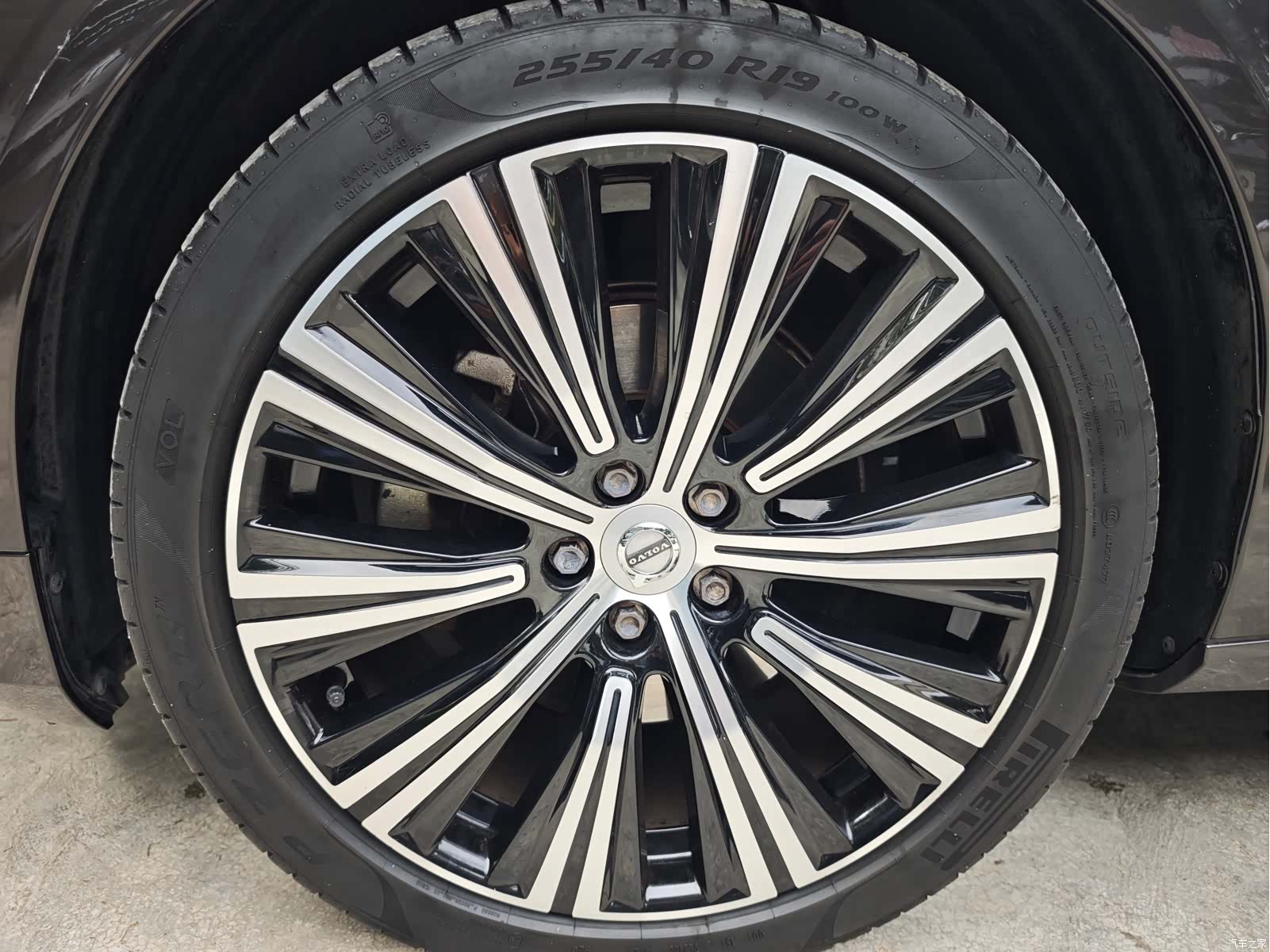 Volvo S90, 2022 20