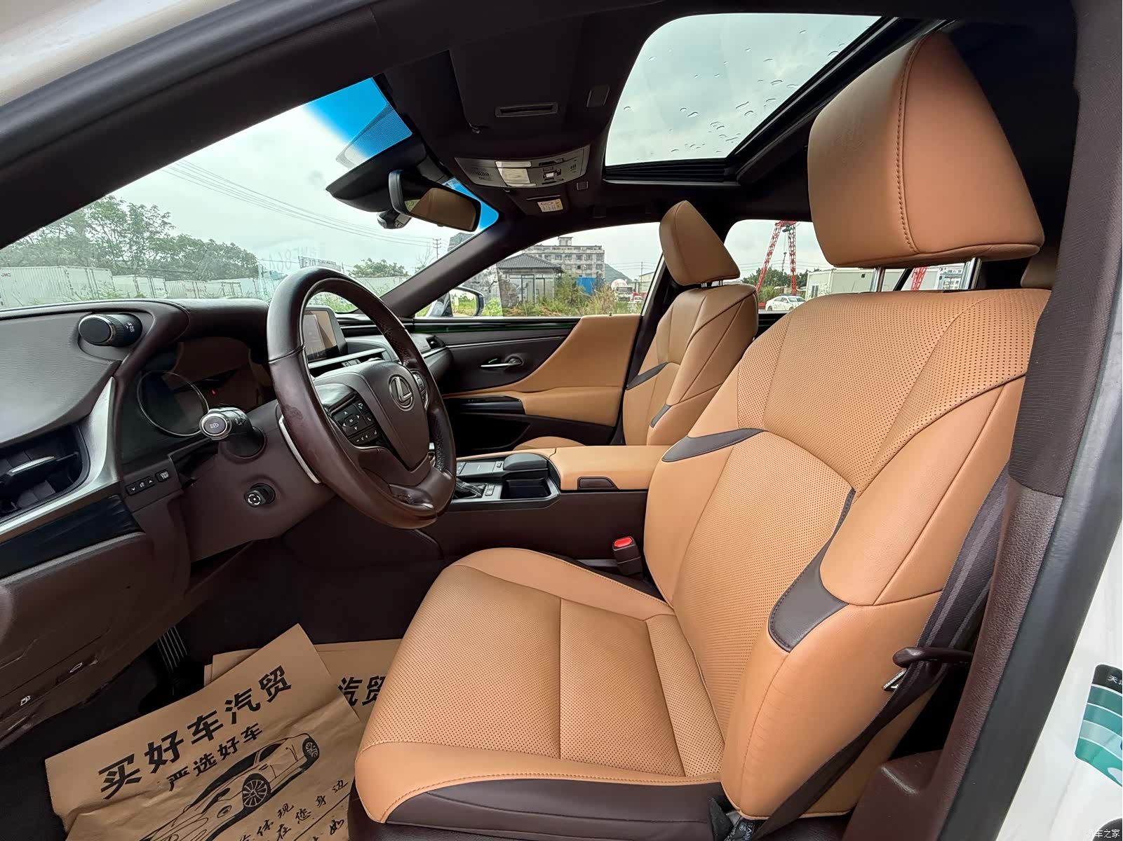 Lexus ES, 2020 4