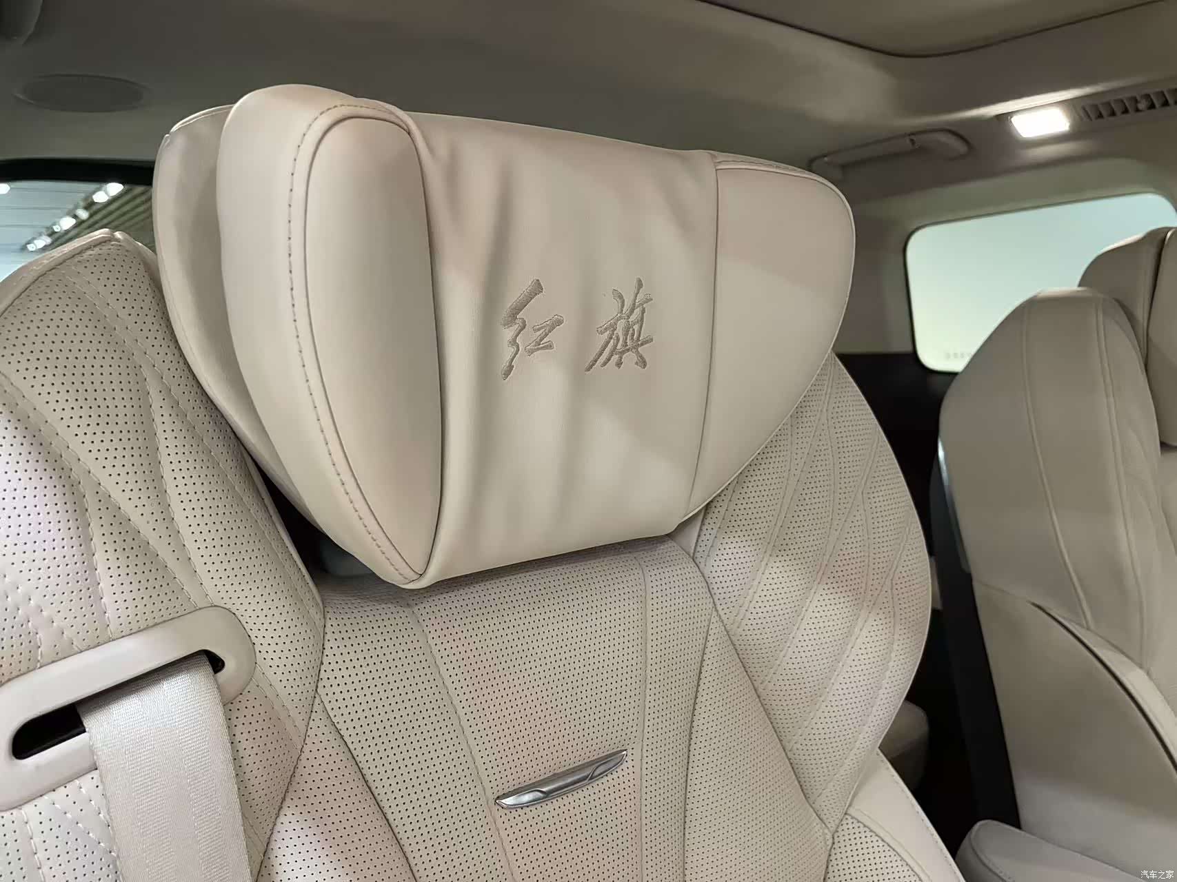 Hongqi HQ9, 2022 21