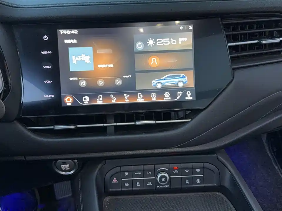 Haval F7 Haval F7