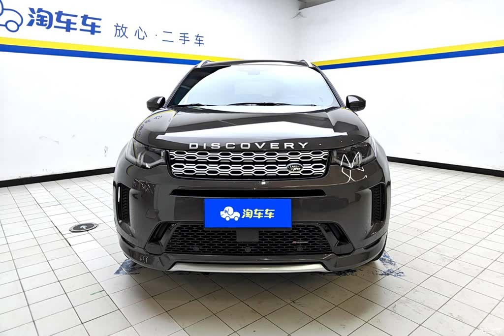 Land Rover Discovery, 2022 2