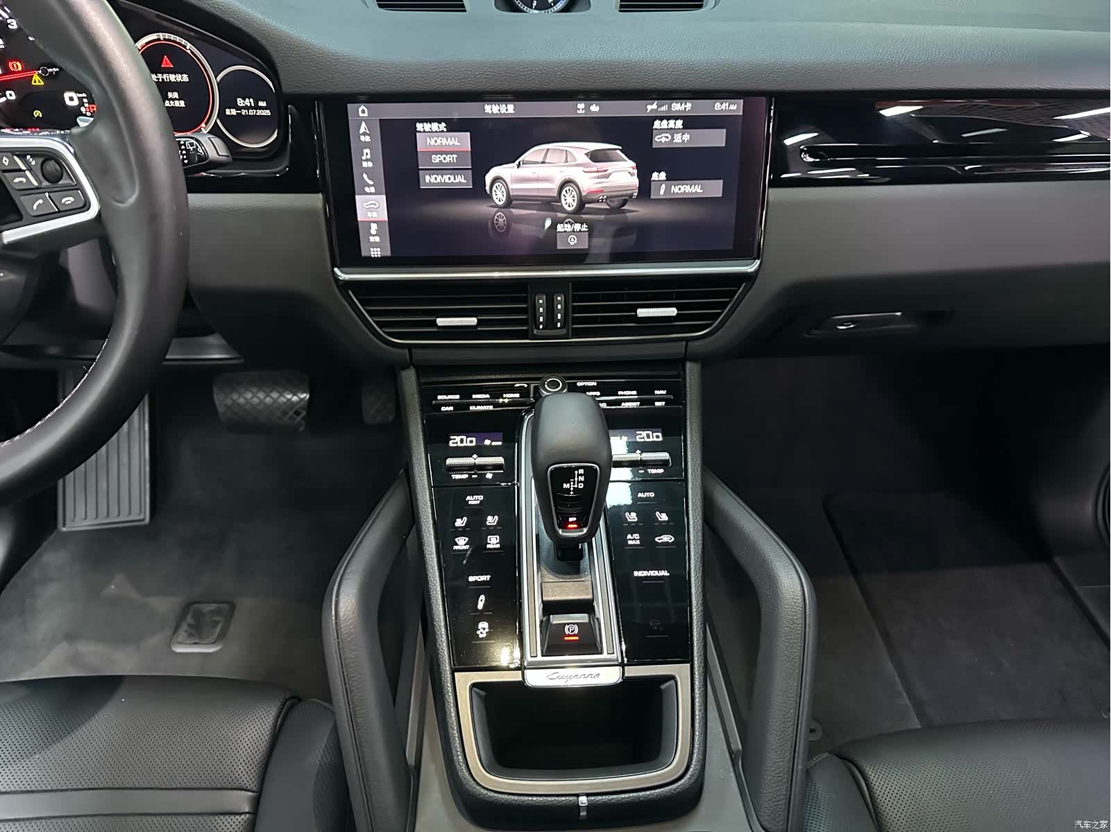 Porsche Cayenne, 2021 14