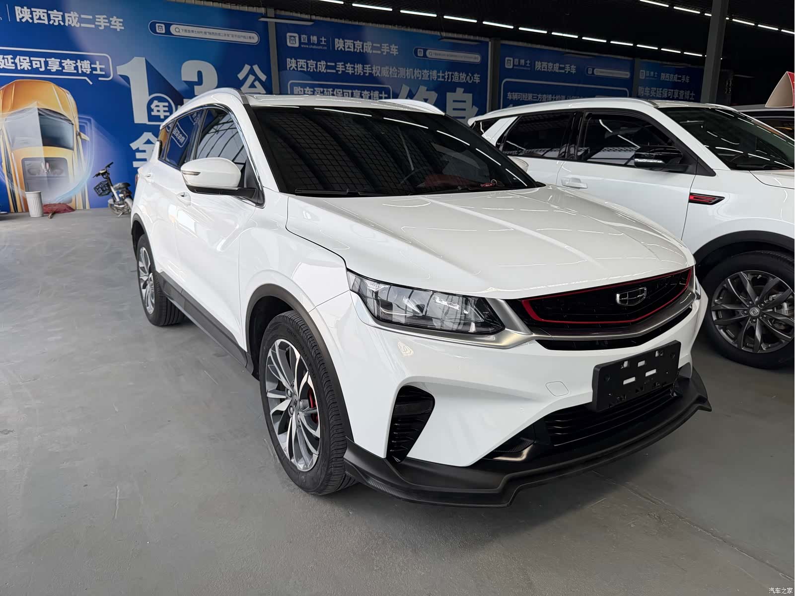 Geely Coolray, 2021 3