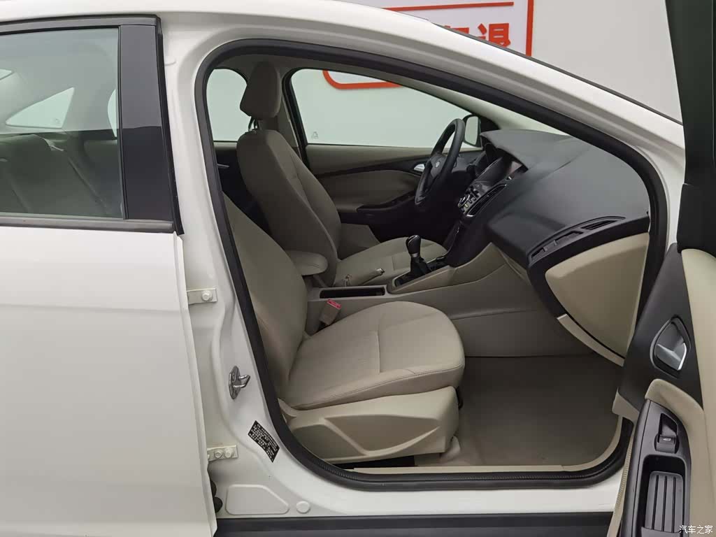 Ford Focus, 2016 23