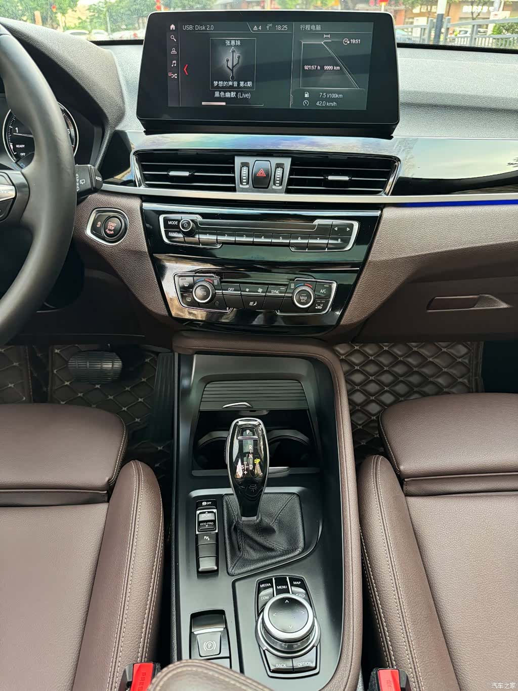 BMW X1, 2021 17