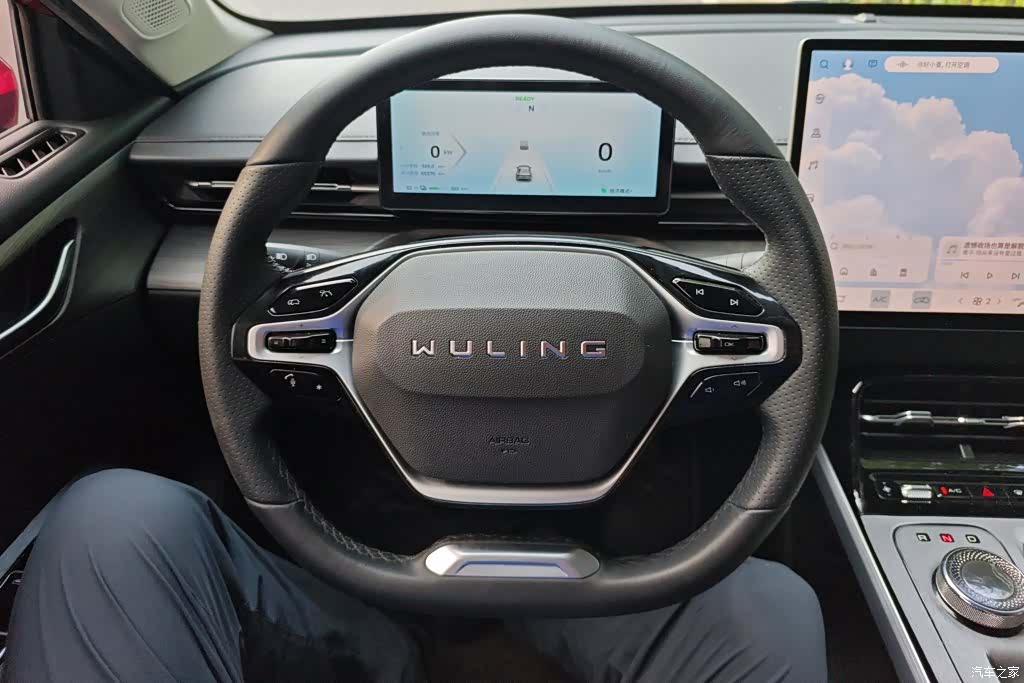 Wuling Starlight, 2024 15