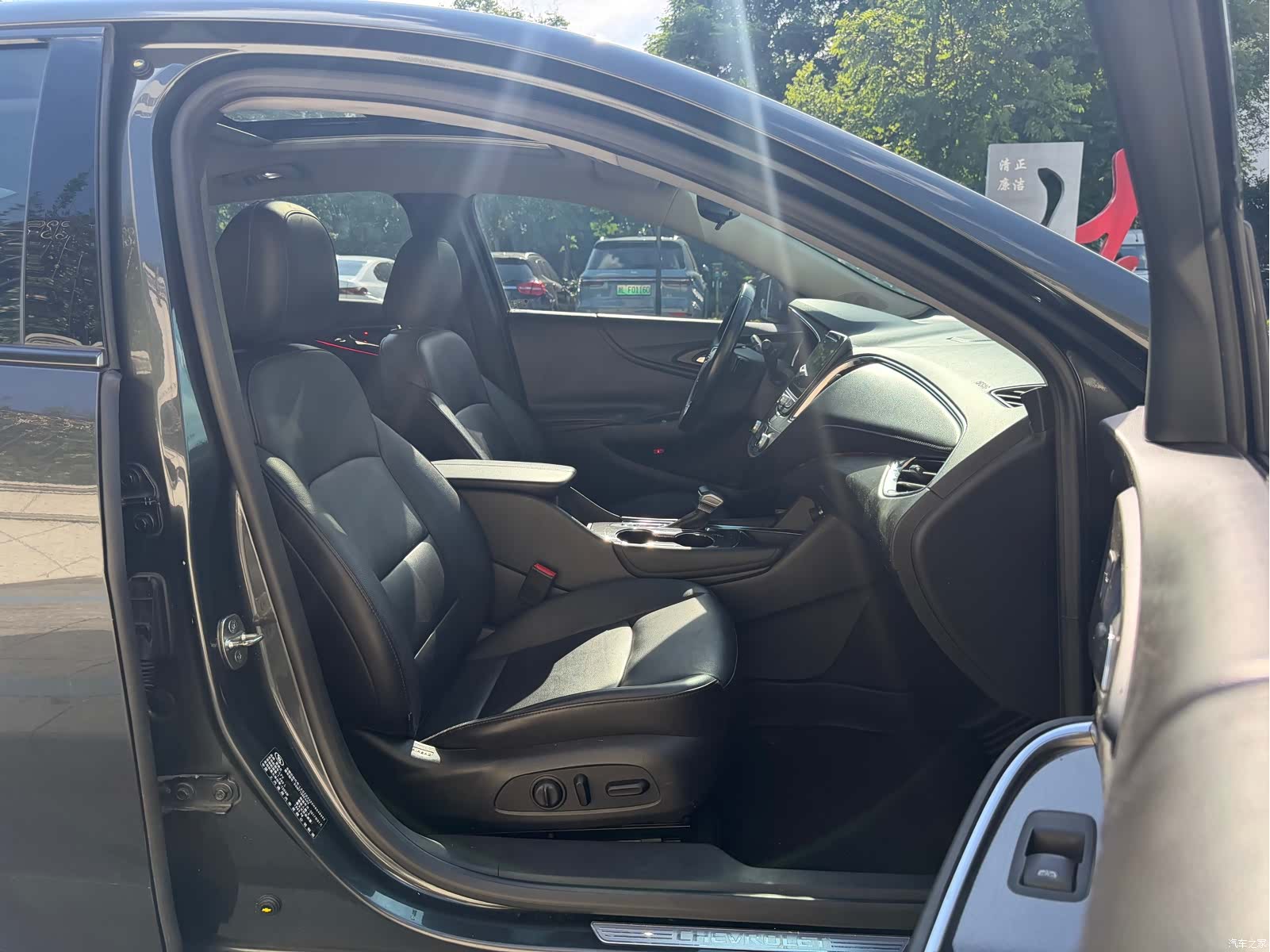 Chevrolet XL, 2017 12