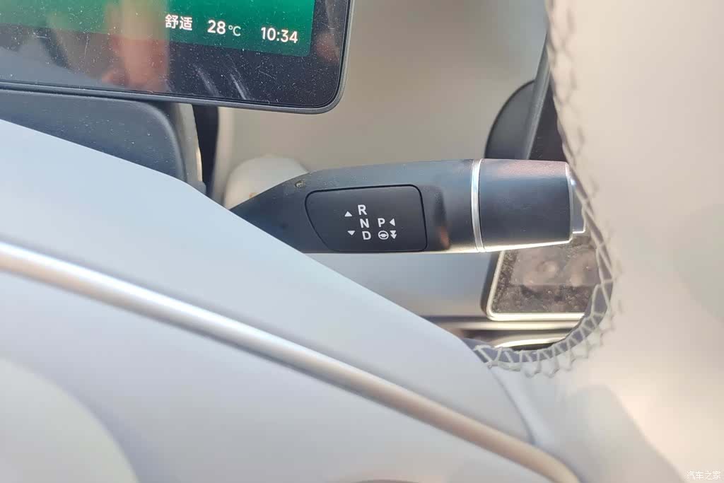 Leapmotor B10, 2025 16