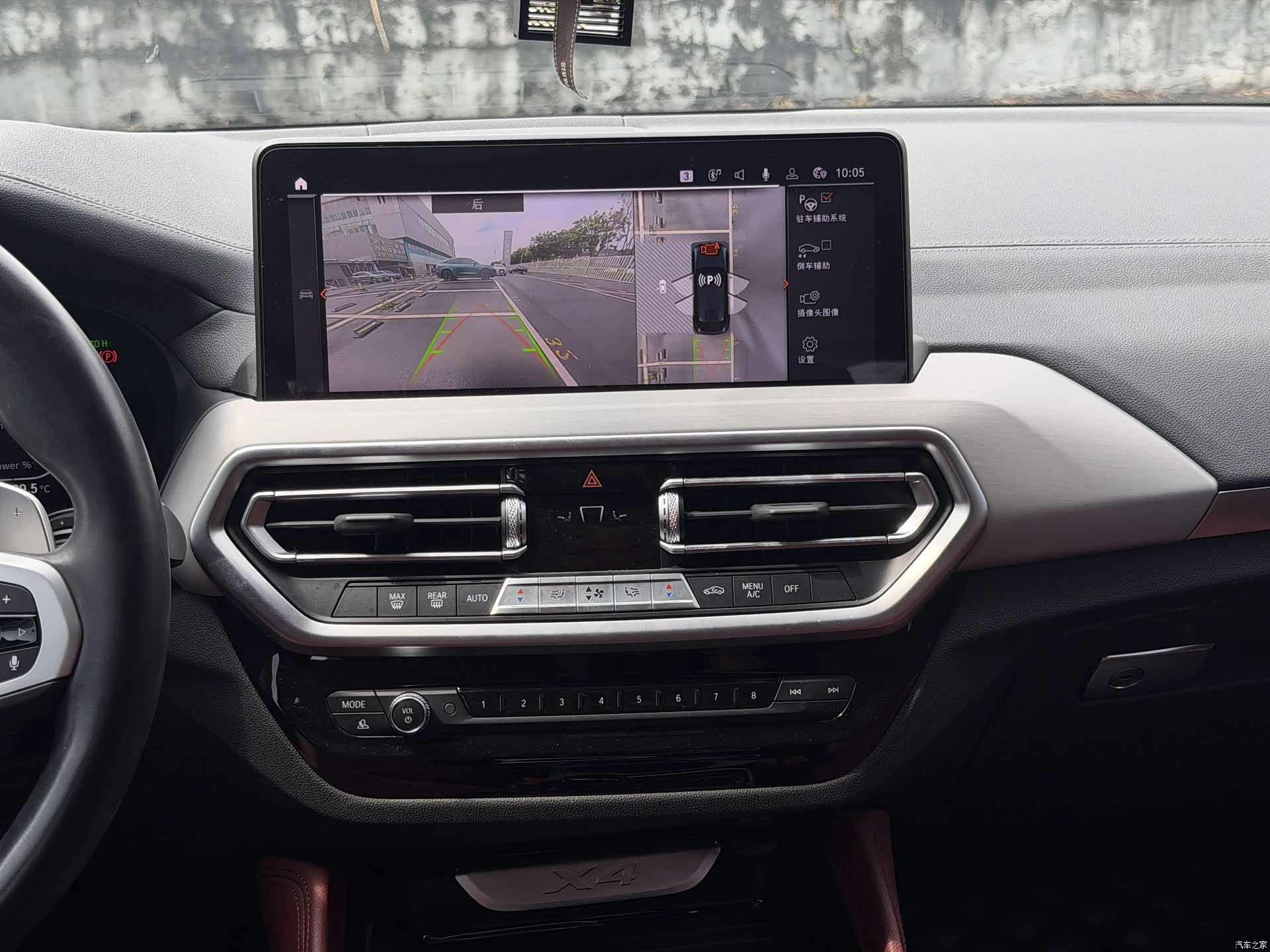 BMW X4, 2022 14