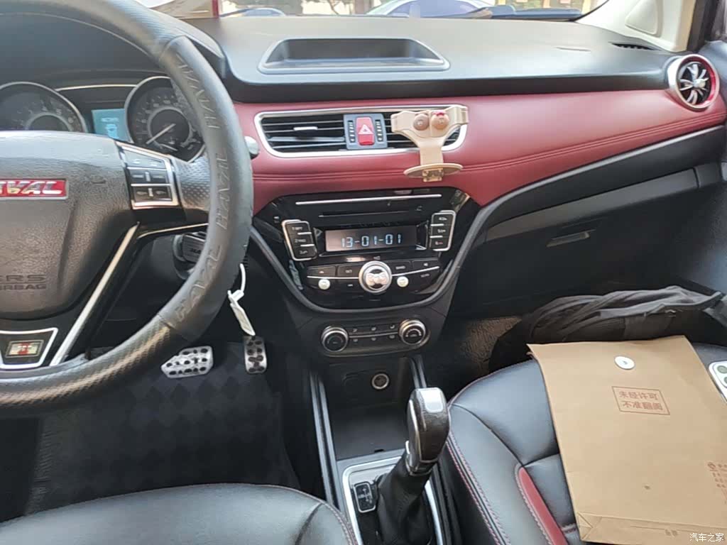 Haval H1, 2015 13
