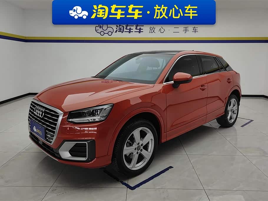 Audi Q2L
