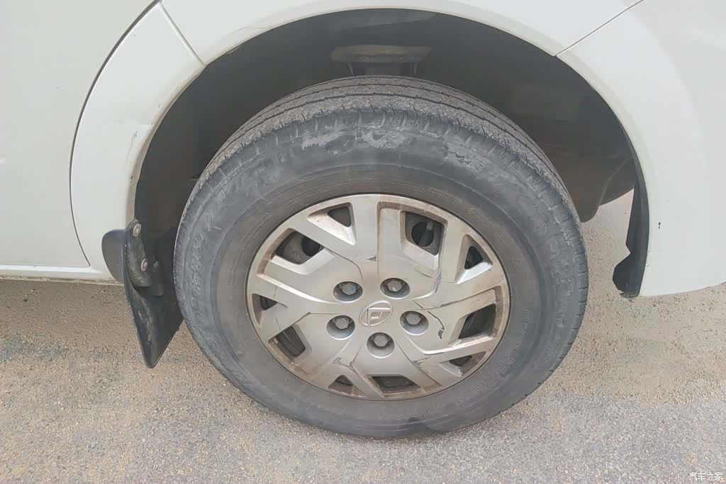 Maxus V80, 2023 6