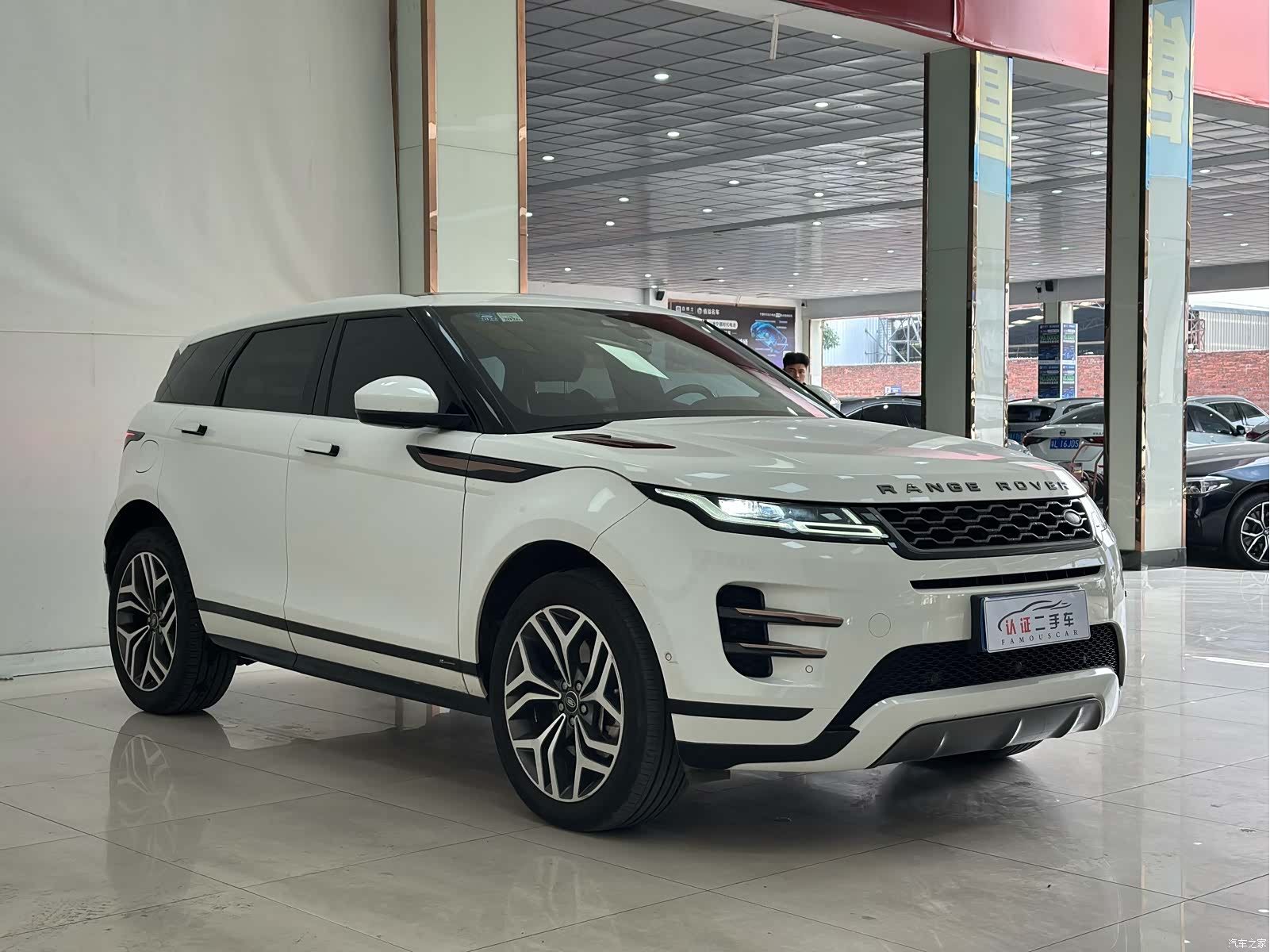 Land Rover Range Rover, 2020 3