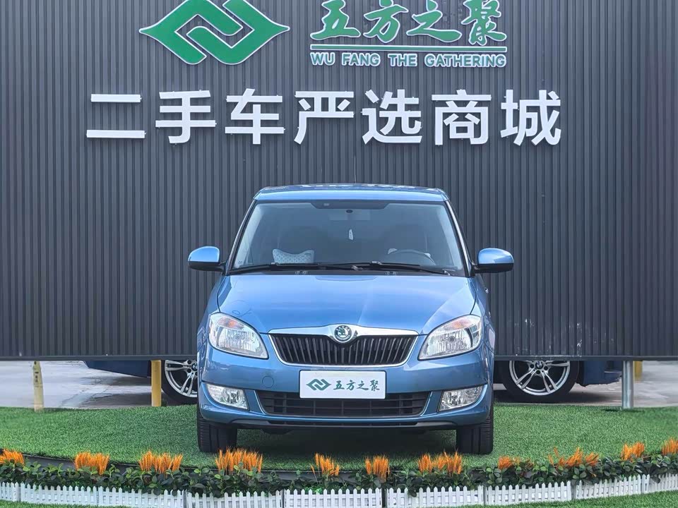 Skoda Jingrui Skoda Jingrui