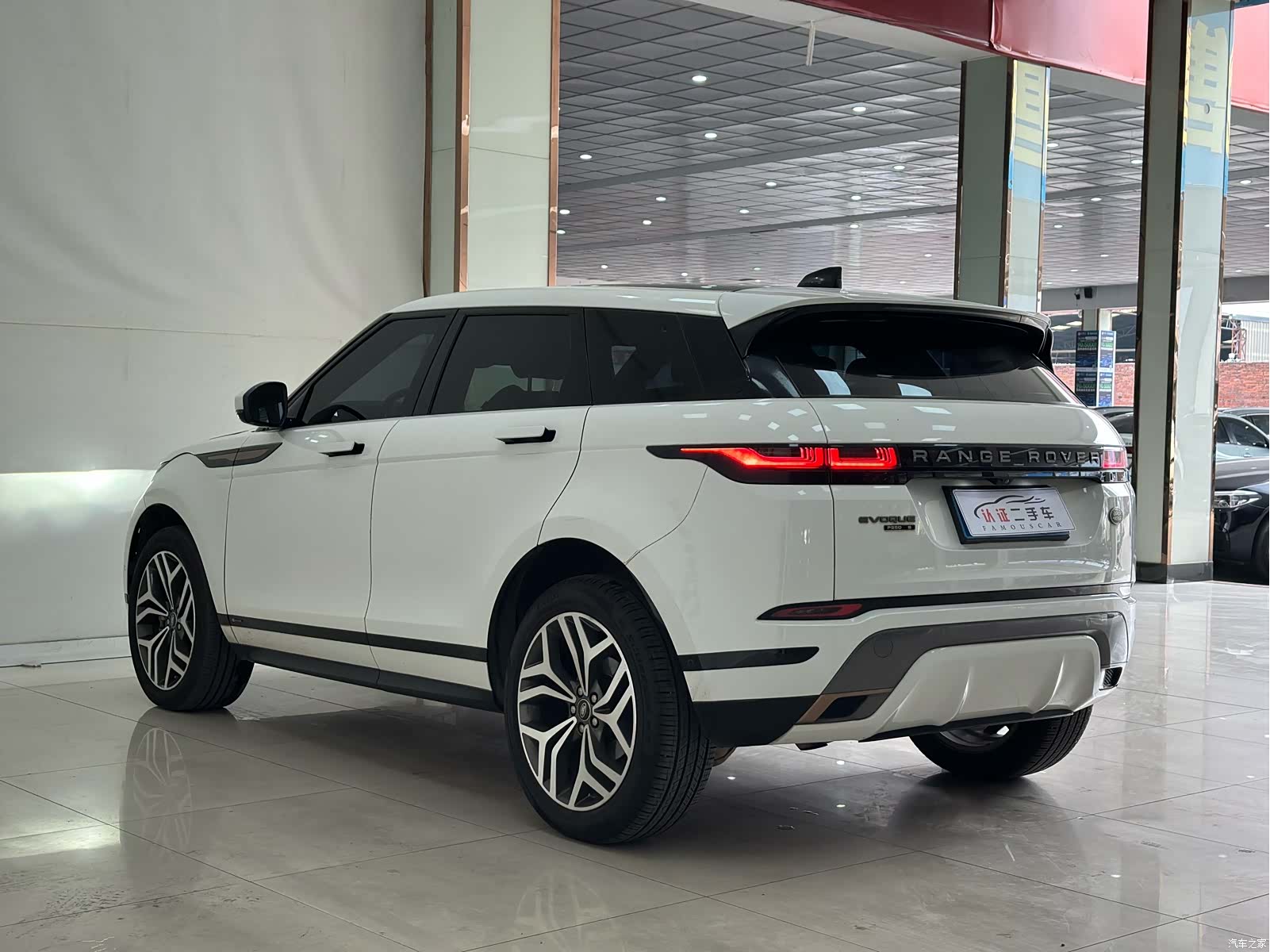 Land Rover Range Rover, 2020 16
