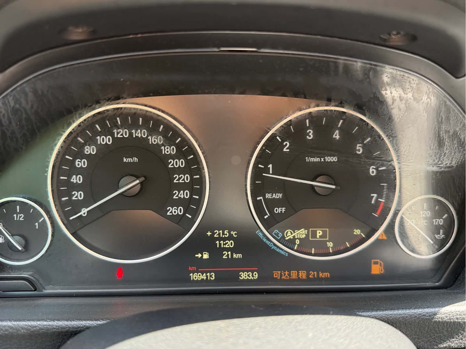 BMW 3 Series, 2016 14