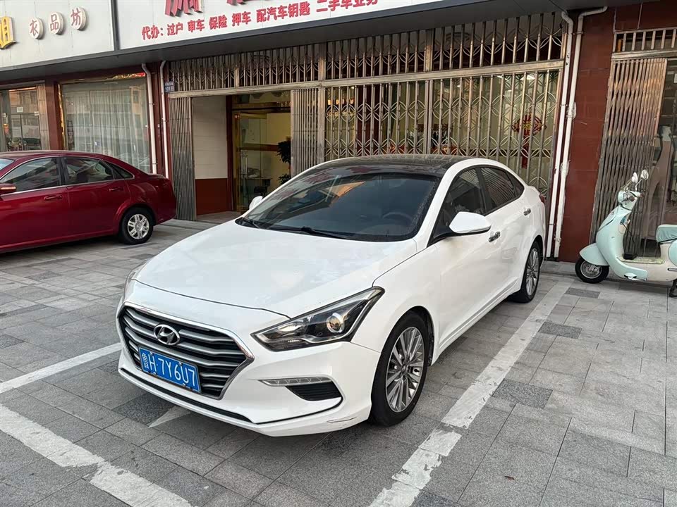 Hyundai Name picture