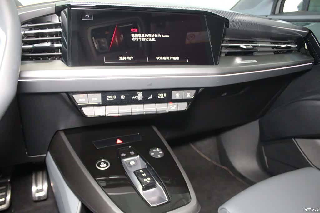 Audi Q4 e-tron, 2025 12