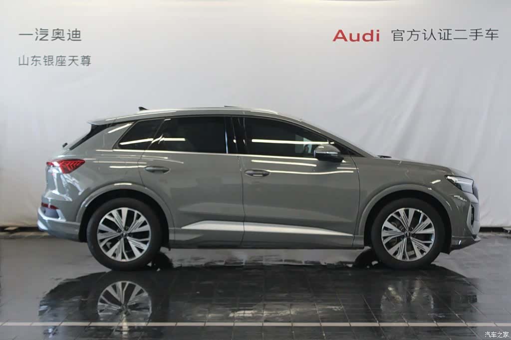 Audi Q4 e-tron, 2025 4