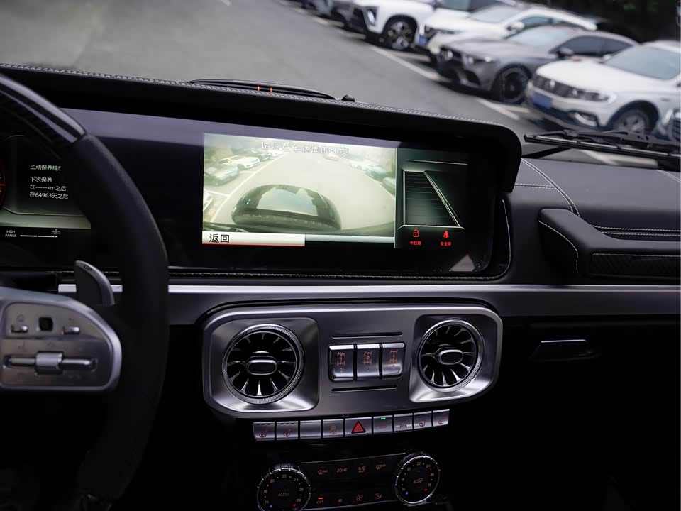 Mercedes-Benz G-class AMG