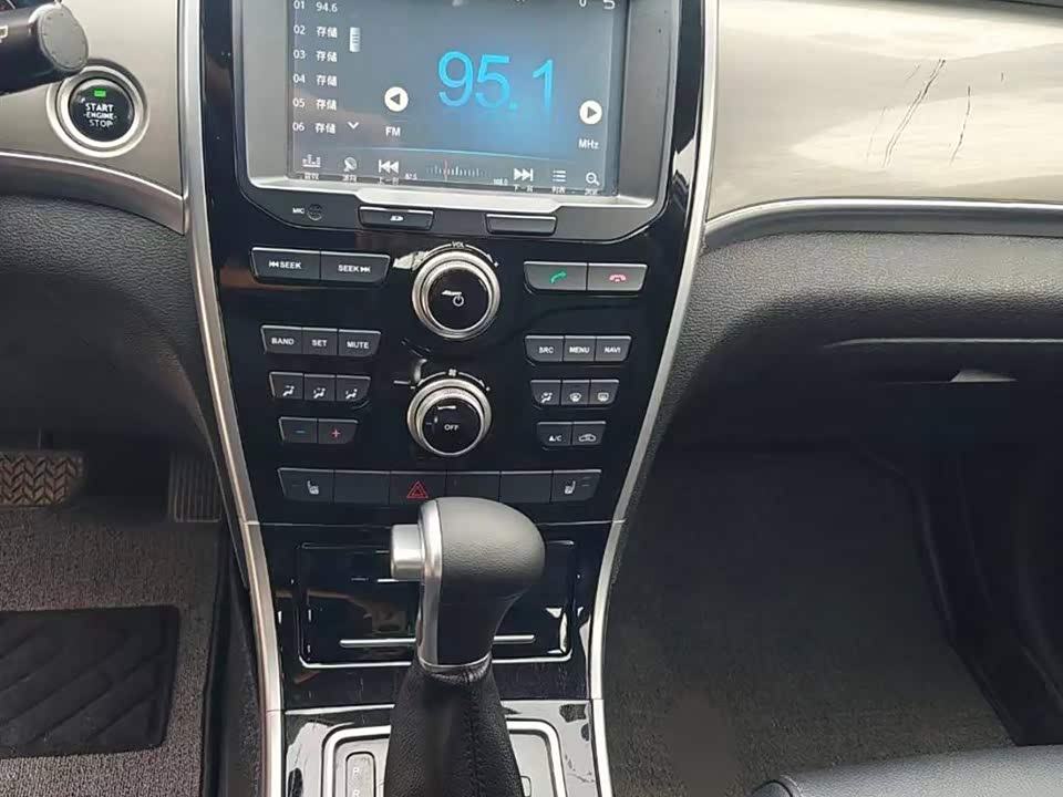 Haval H2