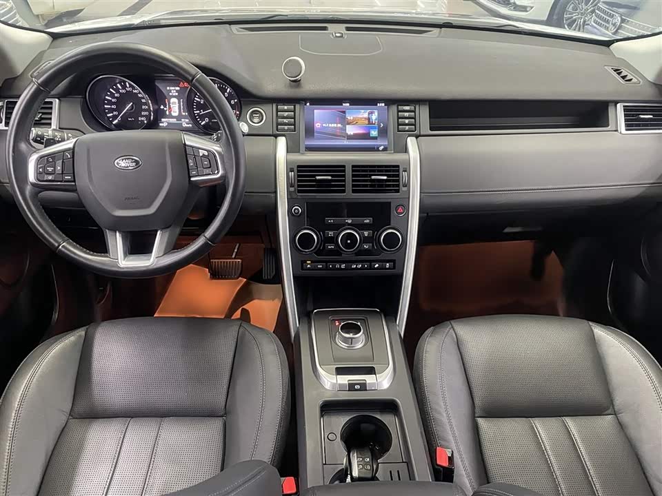 Land Rover Discover Shenxing