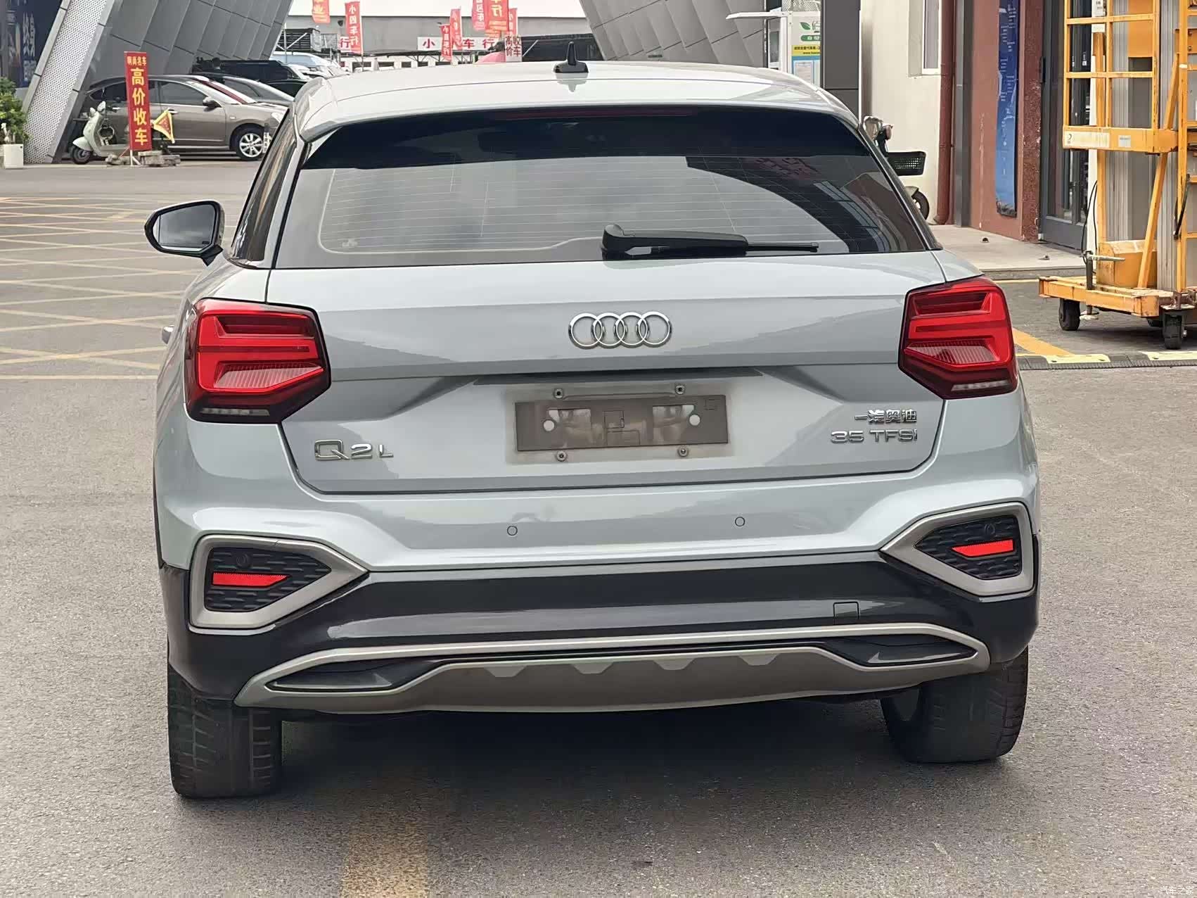 Audi Q2L, 2023 10