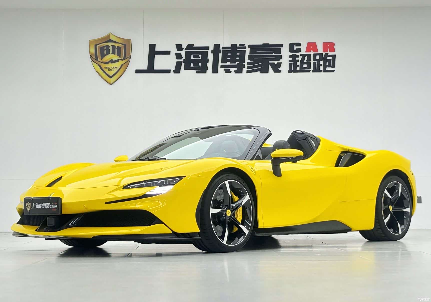 Ferrari SF90, 2022 9