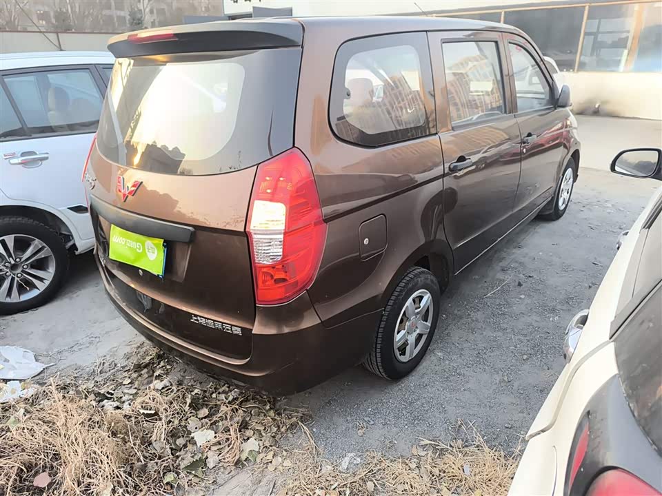 Wuling Wuling Hongguang