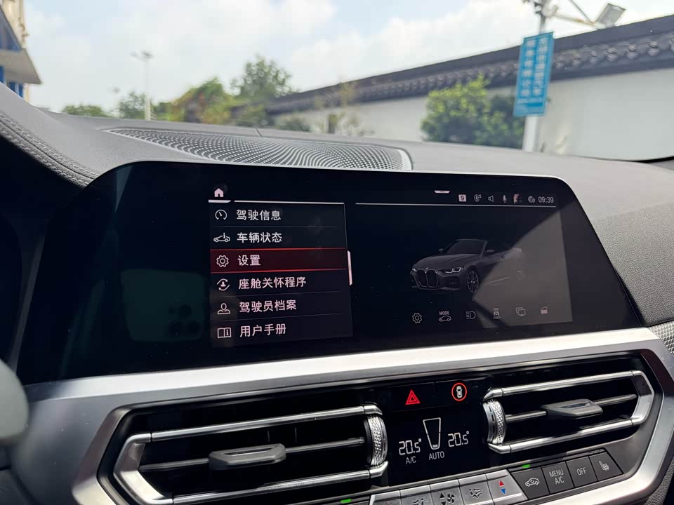 BMW 4 series BMW 4 series
