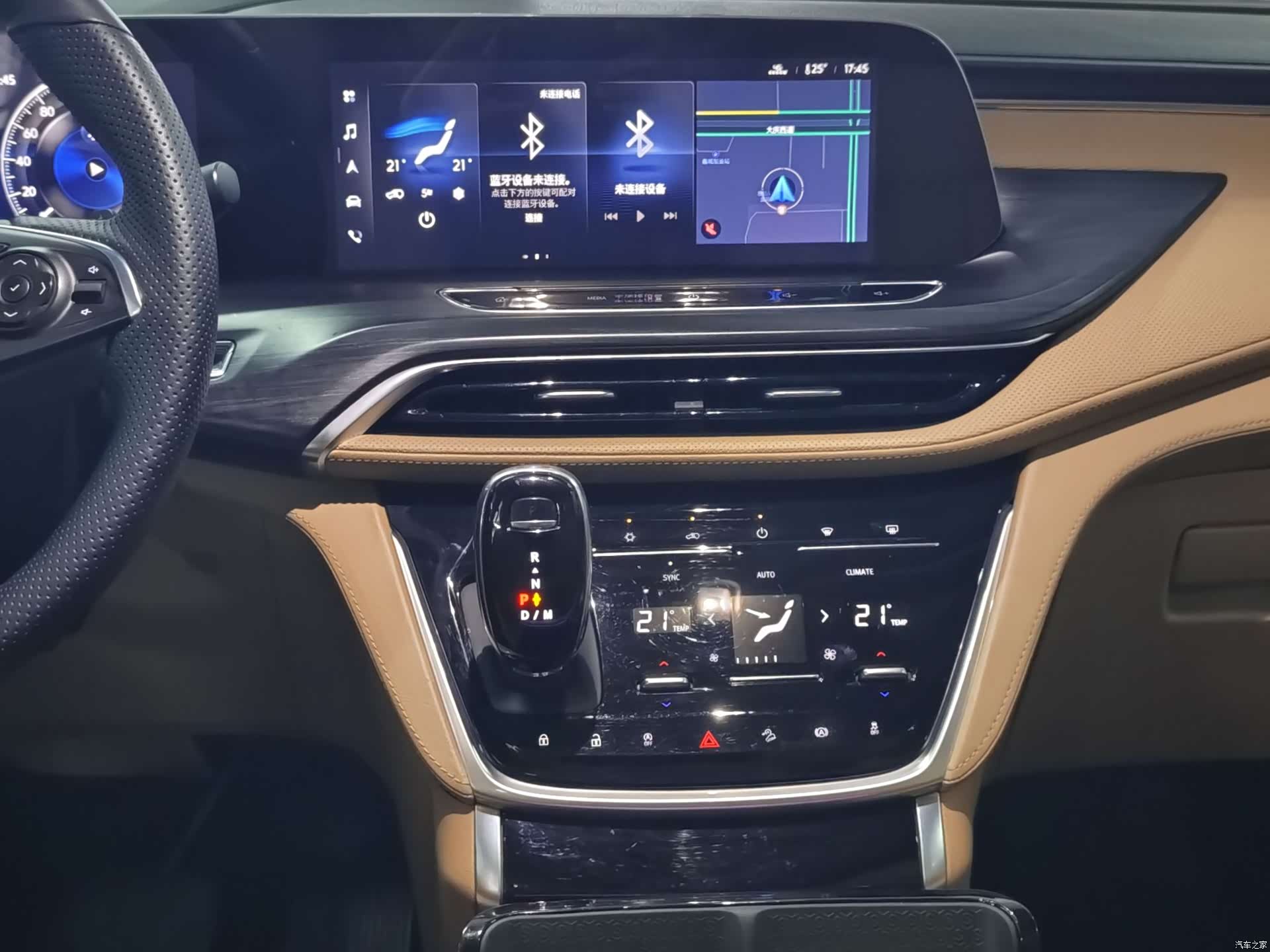 Buick GL8, 2021 15