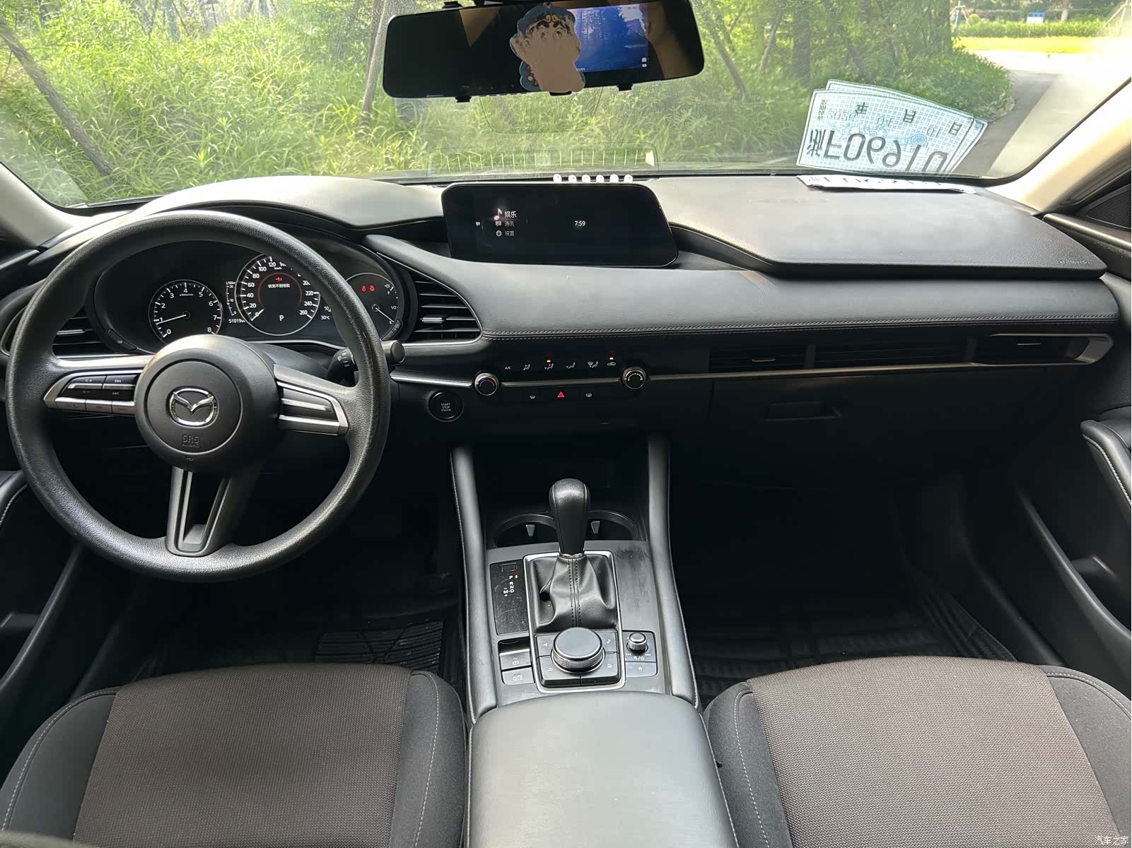 Mazda Mazda3, 2021 12
