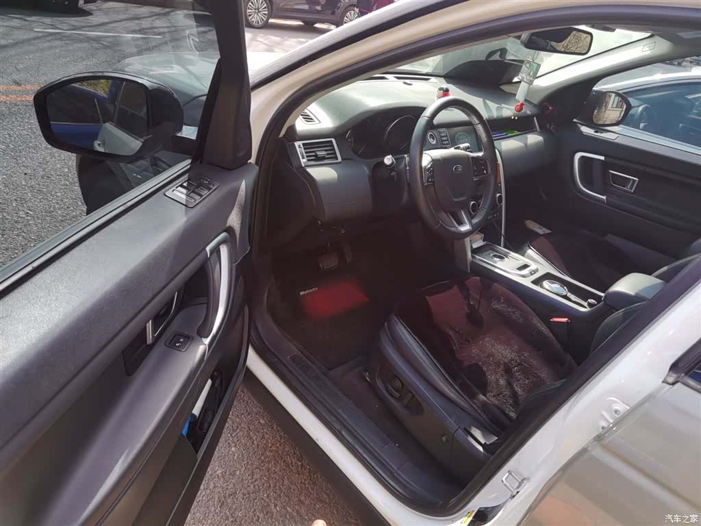 Land Rover Discovery, 2017 14