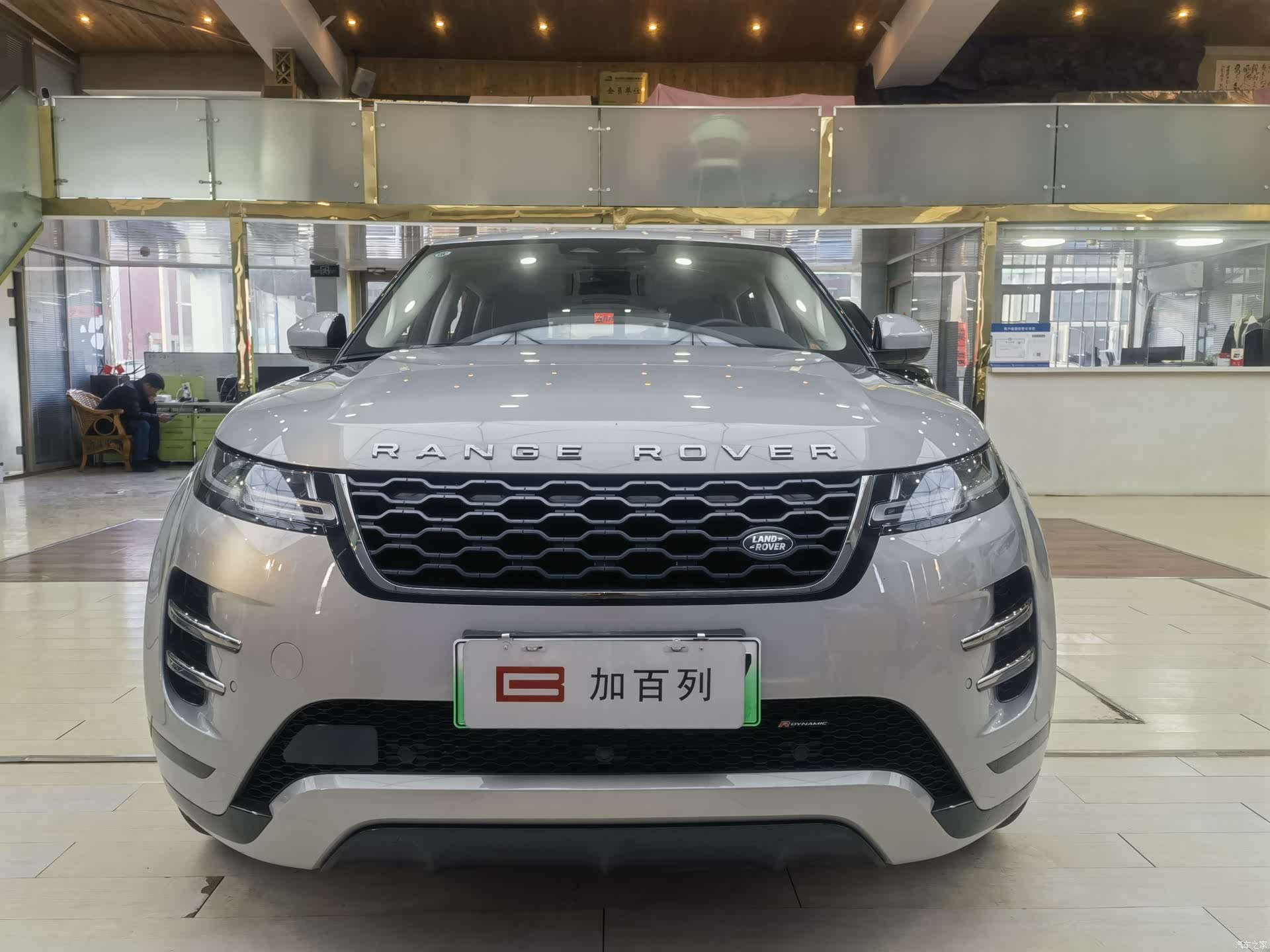 Land Rover Range Rover, 2024 2