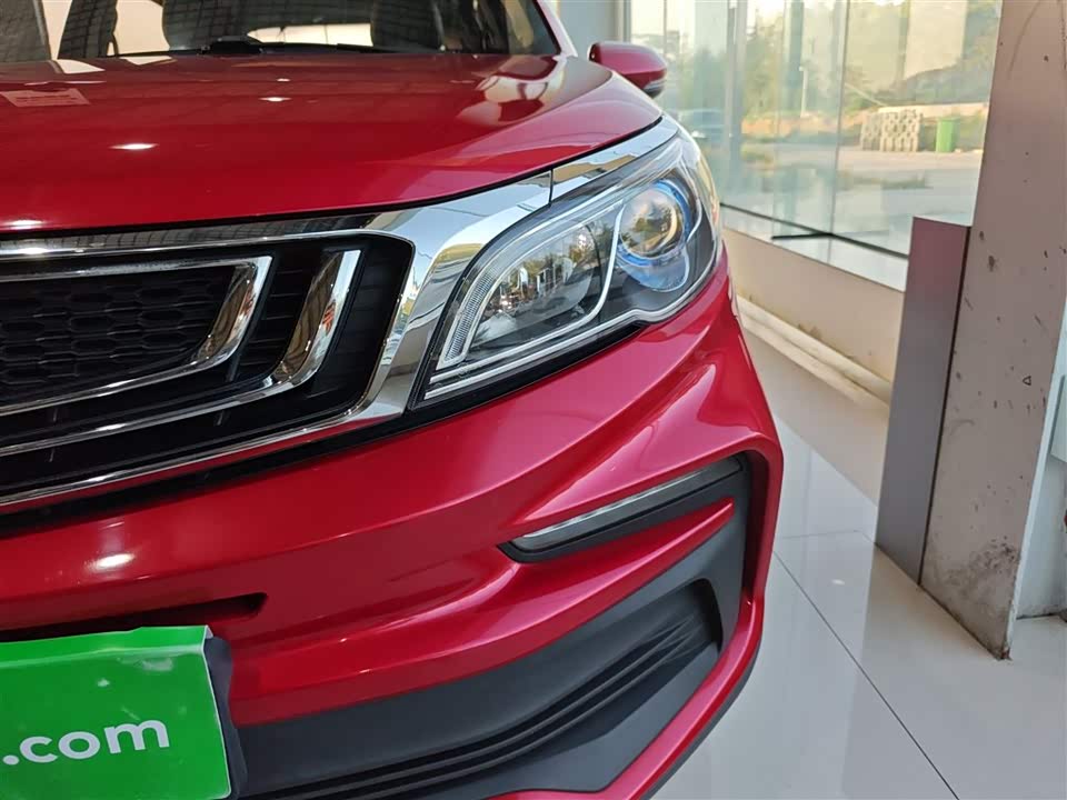 Geely Vision X3