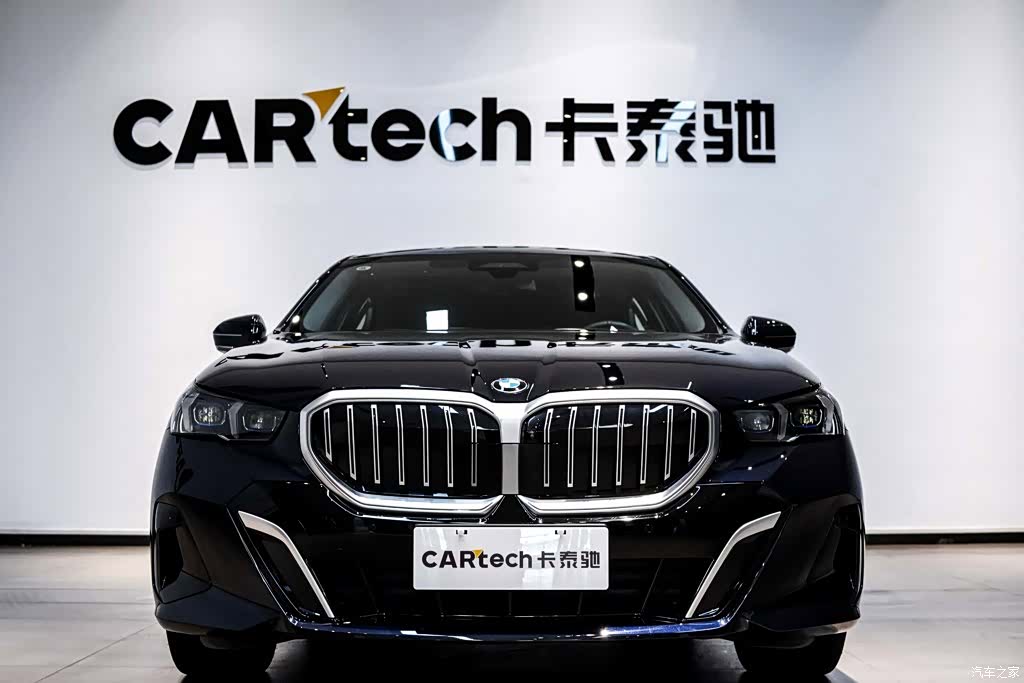 BMW 5 Series, 2025 3