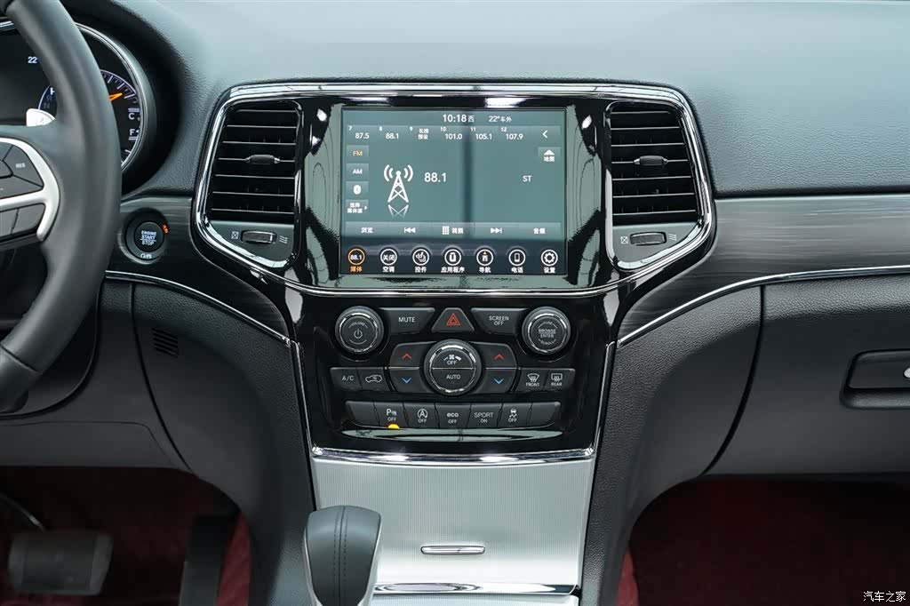 Jeep Grand Cherokee, 2022 15