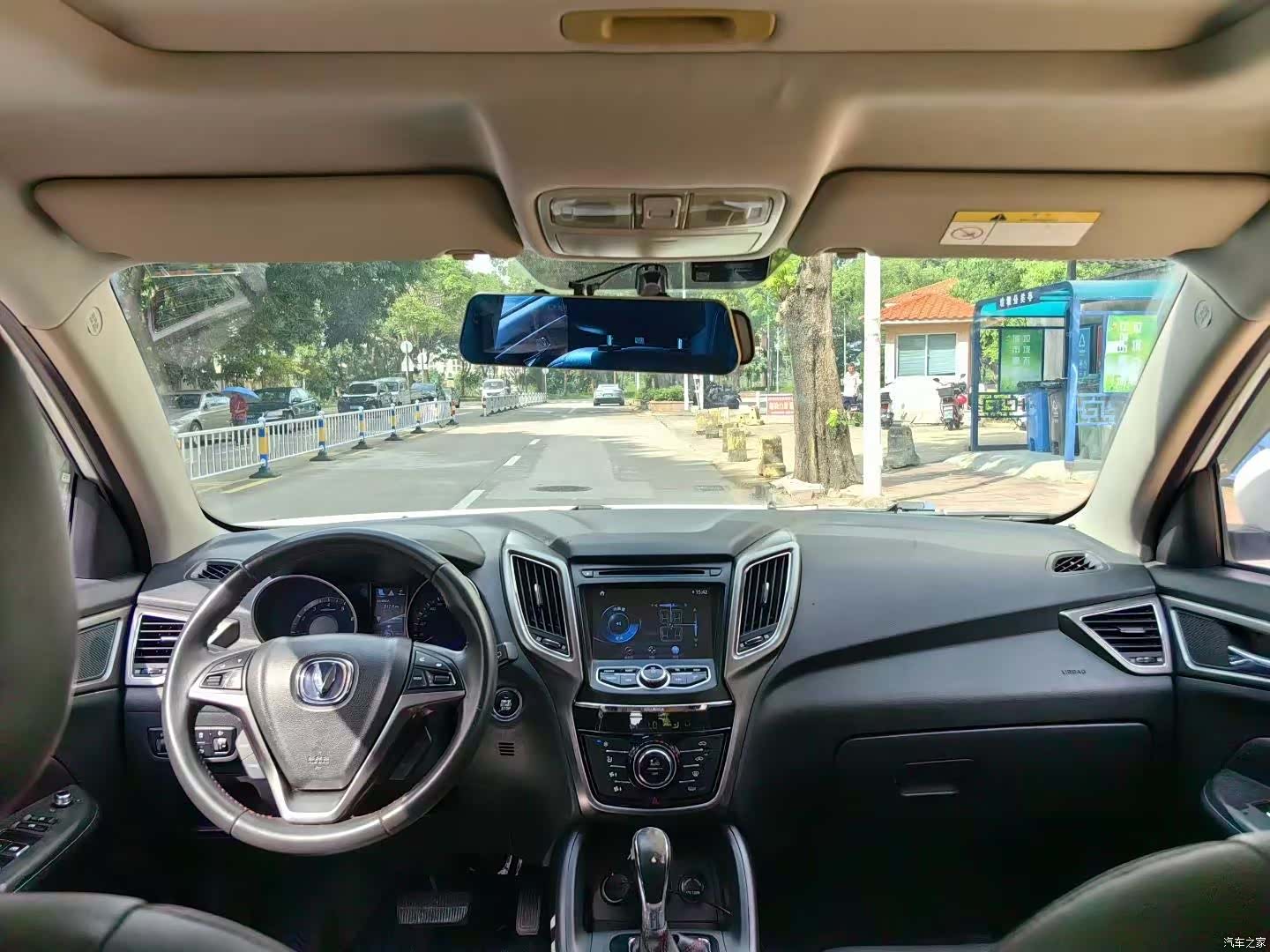 Changan CS75, 2016 14
