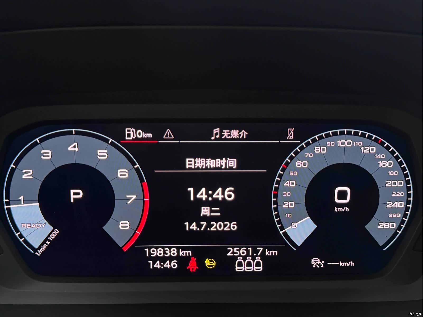 Audi A3, 2022 22