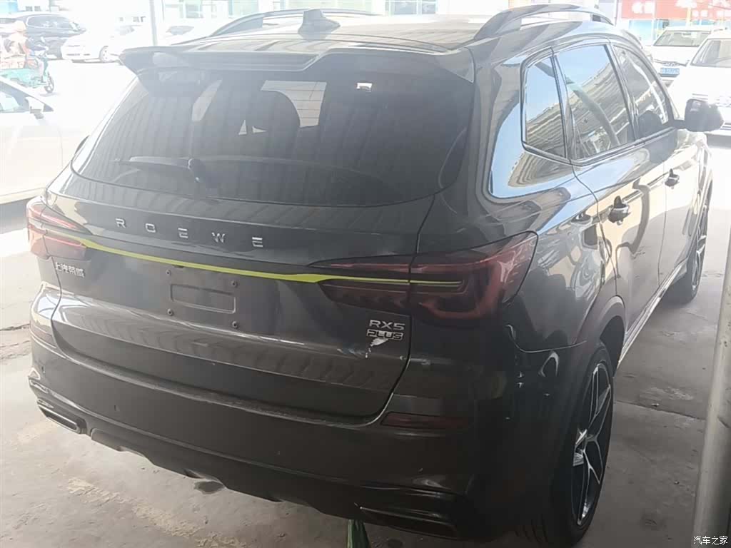 Roewe RX5, 2022 7