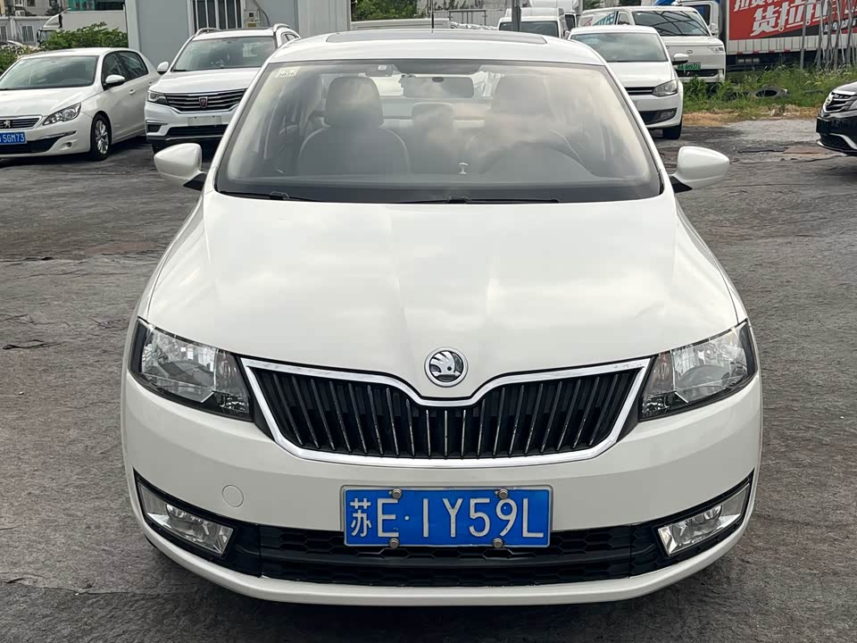 Skoda Xin Rui Skoda Xin Rui