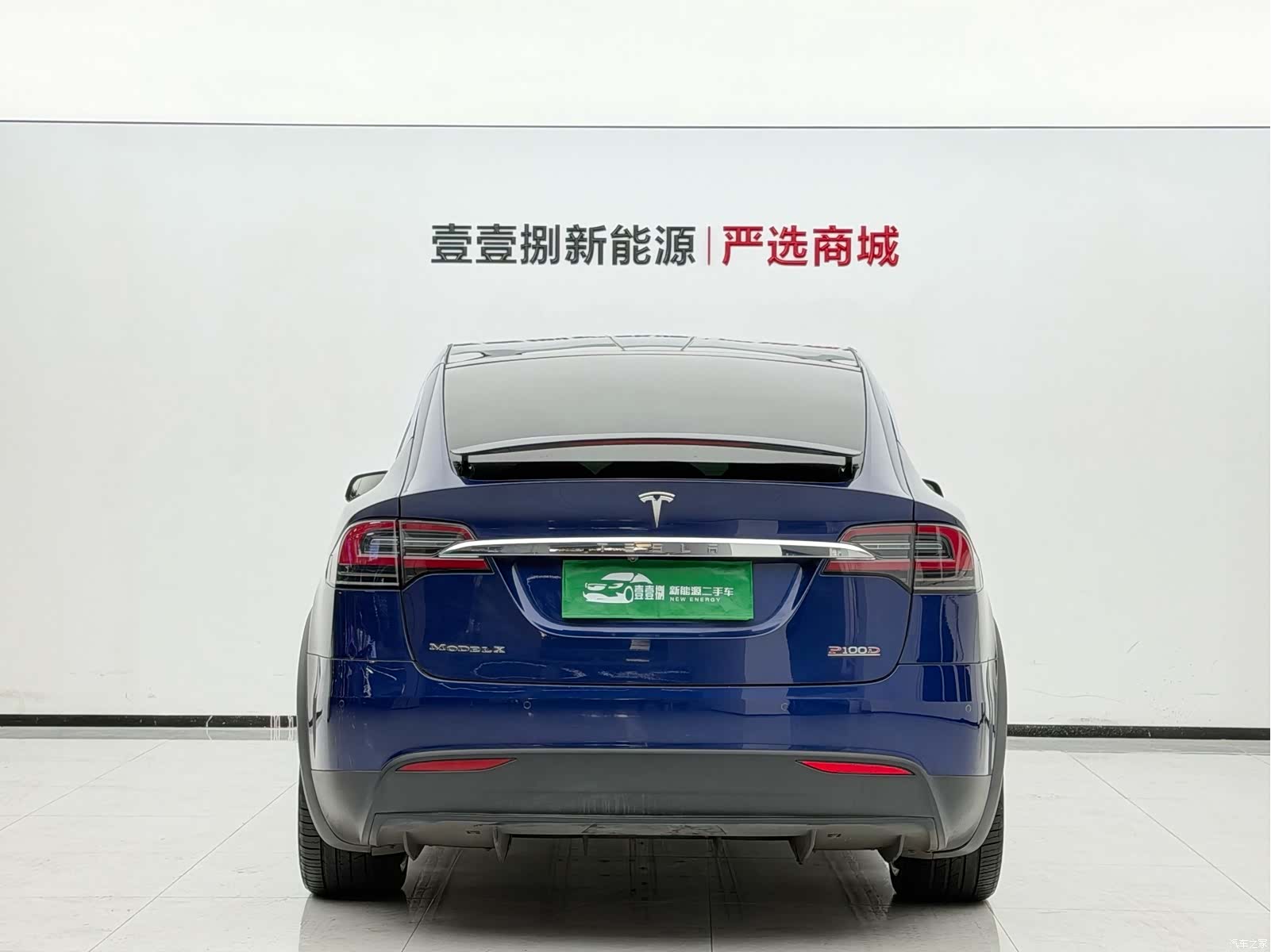 Tesla Model X, 2017 9