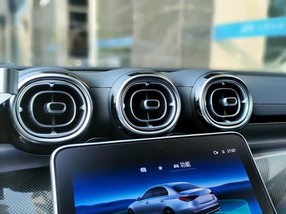 Jiangsu Nanjing Car