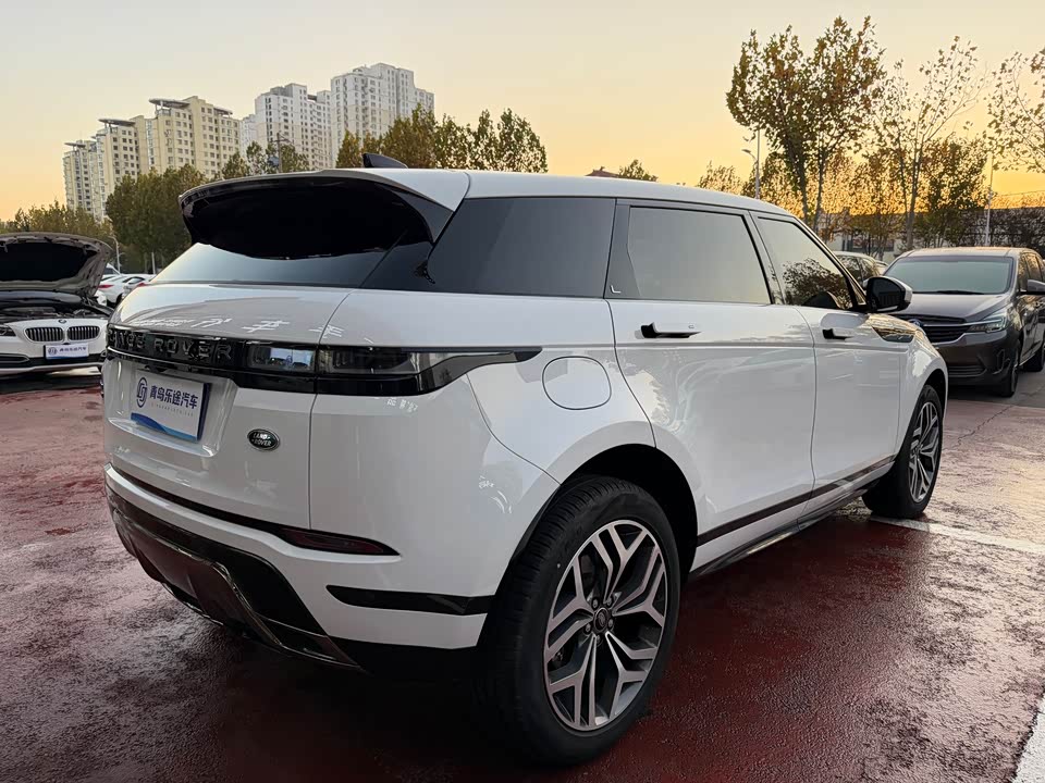 Land Rover Range Rover Aurora