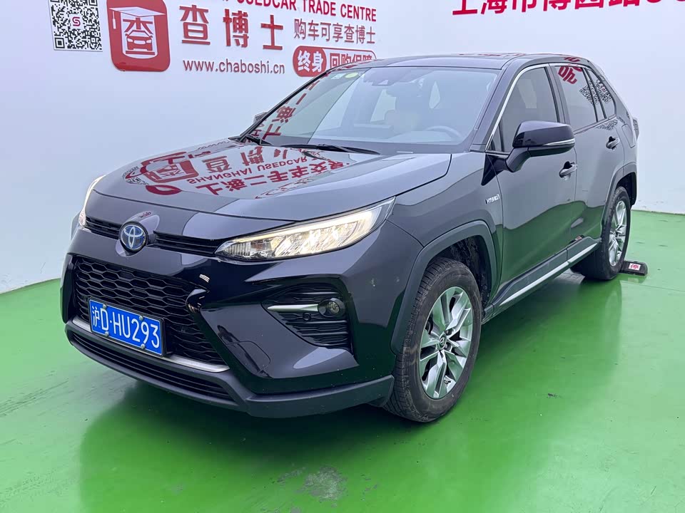 Toyota Wilanda